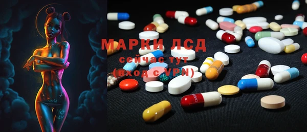 прущая мука Аркадак