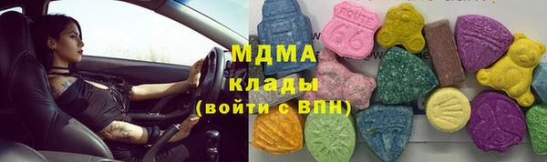 меф VHQ Армянск