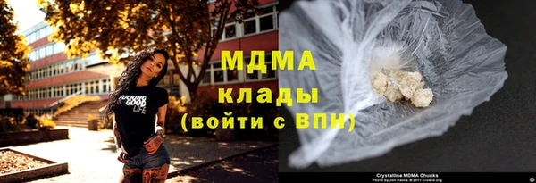 скорость Россошь